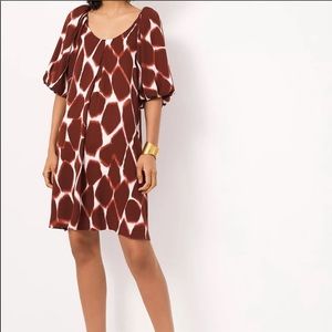 NWT Anthropologie Corey Lynn Calter Tunic Dress S